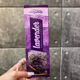 عود دست ساز اسطوغودوس LAVENDER برند میسباح Misbah