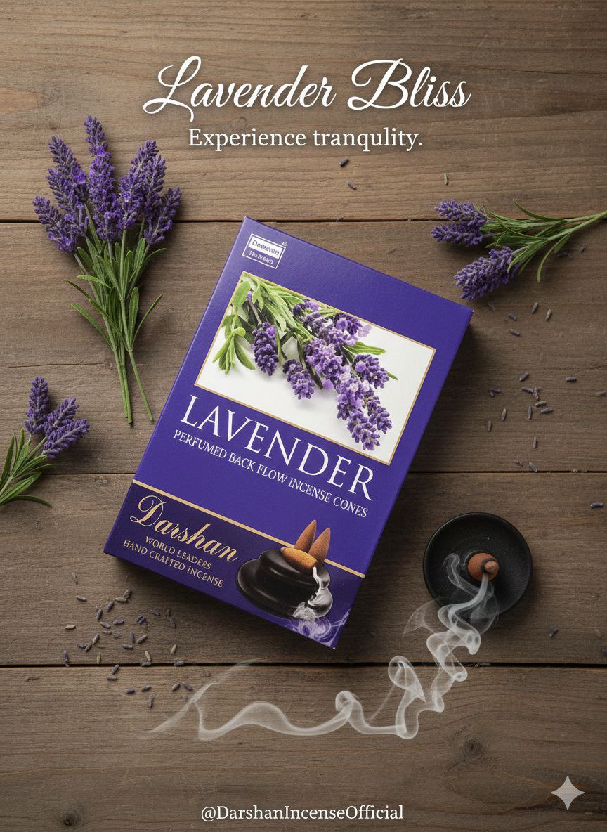 عود آبشاری رایحه لوندر lavender برند دارشان