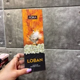 عود دست‌ساز کندر (Loban) برند آورا Aura