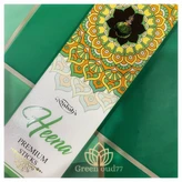 عود دست‌ساز حنا (Heena) برند میسباح Misbah