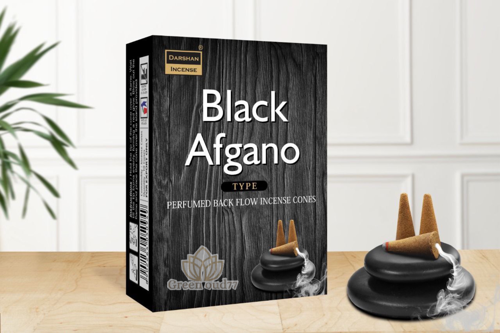 عود آبشاری بلک افغان برند دارشان Darshan